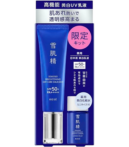 Amazon | 雪肌精 化粧水 【医薬部外品】 薬用雪肌精 ブライトニング